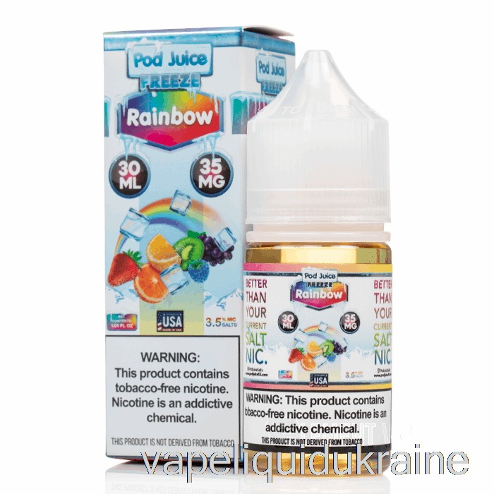 Vape Ukraine FREEZE Rainbow - Pod Juice - 30mL 35mg